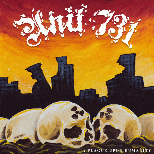 Unit 731 : A Plague Upon Humanity